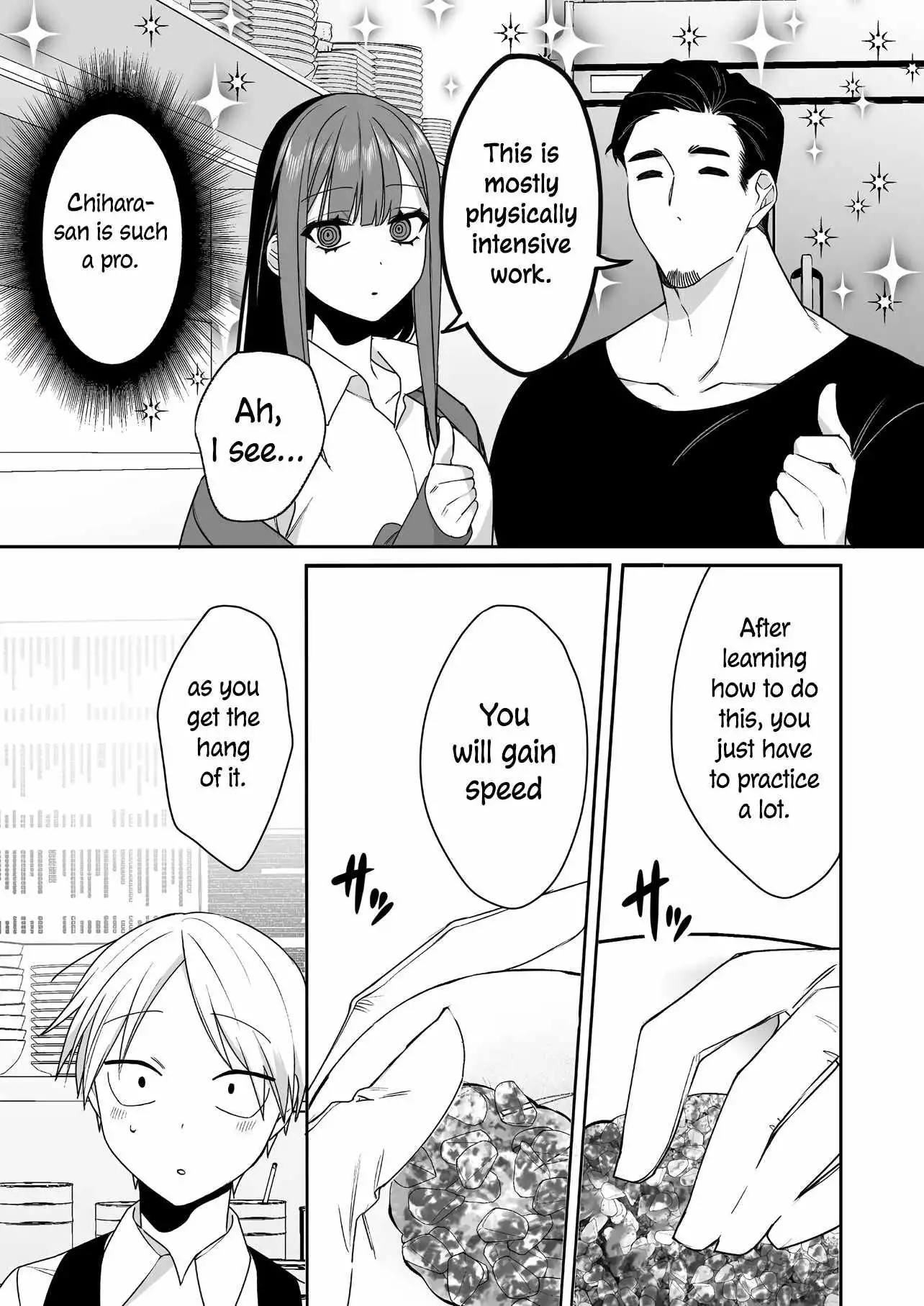 That girl is cute… but dangerous? Chapter 47 7